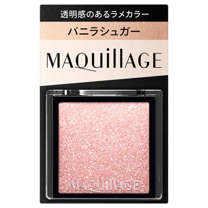 MAQuillAGE Customized Eye Color Single, PK142, 0.8g