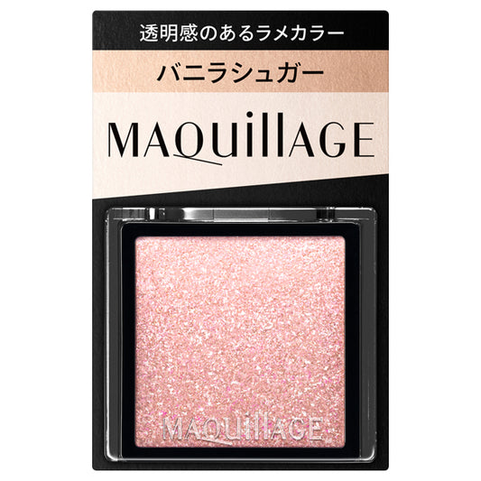 MAQuillAGE Customized Eye Color Single, PK142, 0.8g