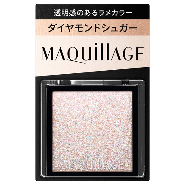 MAQuillAGE Customized Eye Color Single, SV841, 0.8g