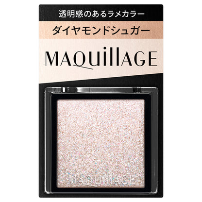 MAQuillAGE Customized Eye Color Single, SV841, 0.8g