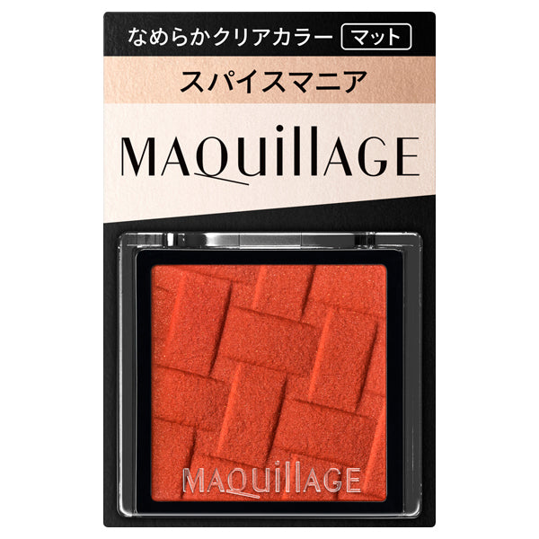 MAQuillAGE Customize Eye Color Single (OR478)
