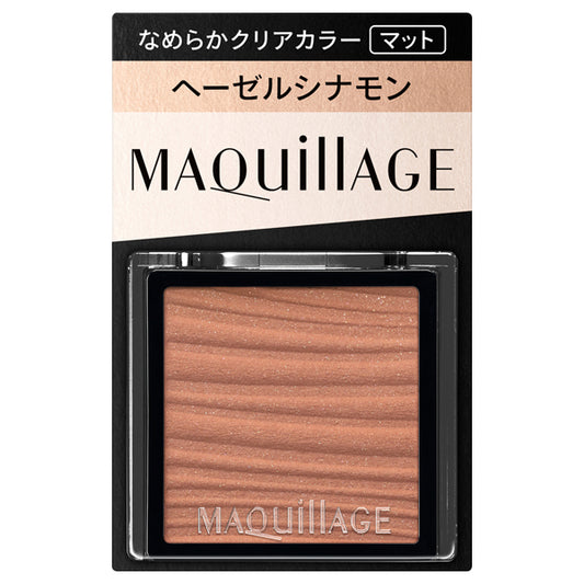 MAQuillAGE Customize Eye Color Single (BE377)
