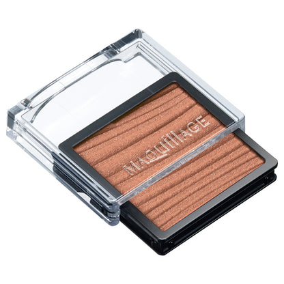 MAQuillAGE Customize Eye Color Single (BE377)