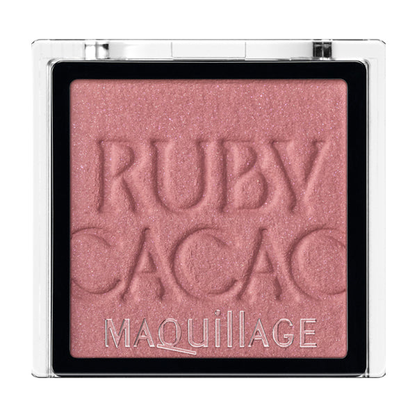 MAQuillAGE Customized Eye Color Single, RS319, 1g