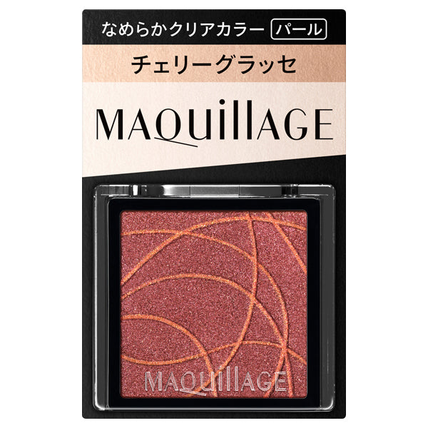 MAQuillAGE Customize Eye Color Single (RD576)