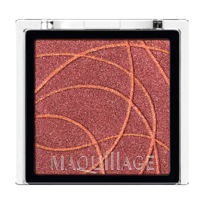 MAQuillAGE Customized Eye Color Single, RD576, 1g