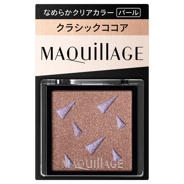 MAQuillAGE Customize Eye Color Single (BE775)