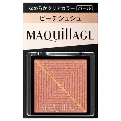MAQuillAGE Customize Eye Color Single (PK374)