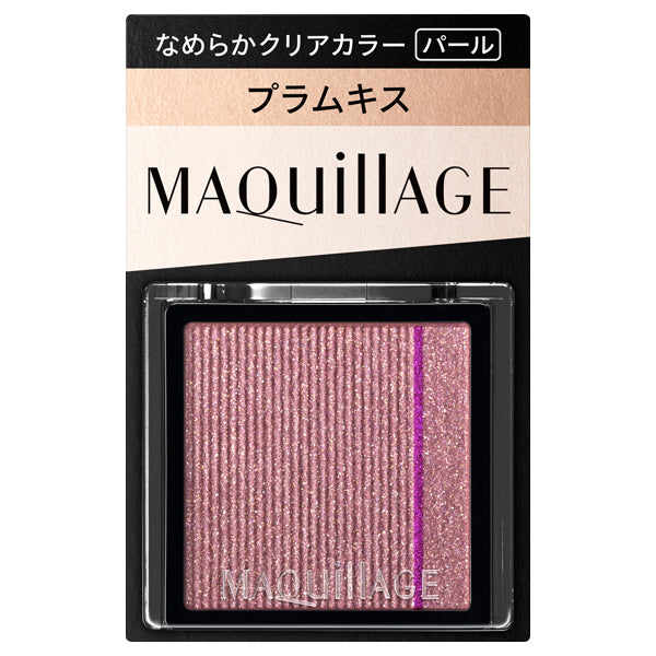 MAQuillAGE Customize Eye Color Single (VI316)