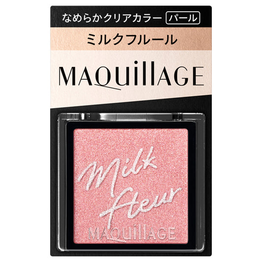 MAQuillAGE Customize Eye Color Single (PK273)
