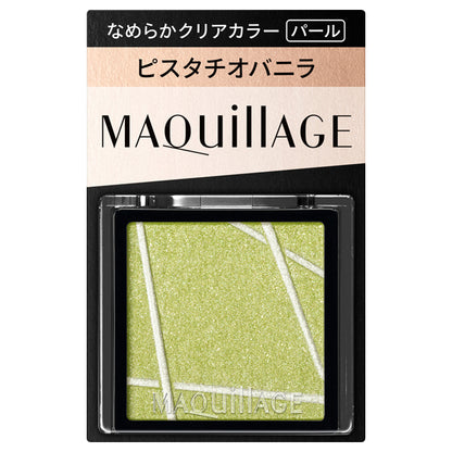 MAQuillAGE Customize Eye Color Single (GR272)