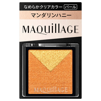 MAQuillAGE Customize Eye Color Single (OR371)