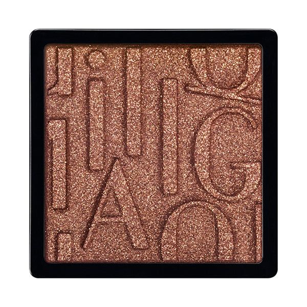 MAQuillAGE Customized Eye Color Single, BR634, 1g