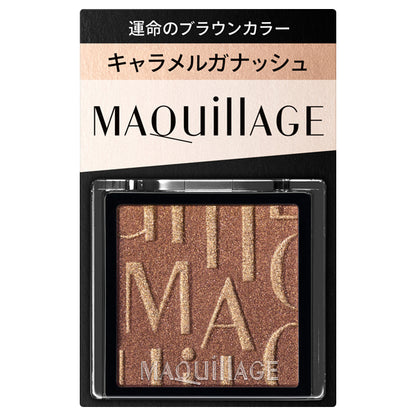 MAQuillAGE Customize Eye Color Single (BR533)