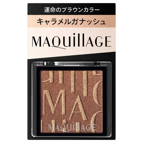 MAQuillAGE Customized Eye Color Single, BR533, 1g