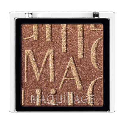 MAQuillAGE Customized Eye Color Single, BR533, 1g