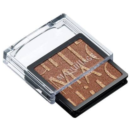 MAQuillAGE Customized Eye Color Single, BR533, 1g