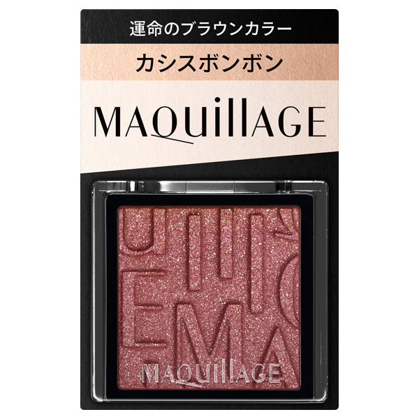 MAQuillAGE Customize Eye Color Single (RD532)