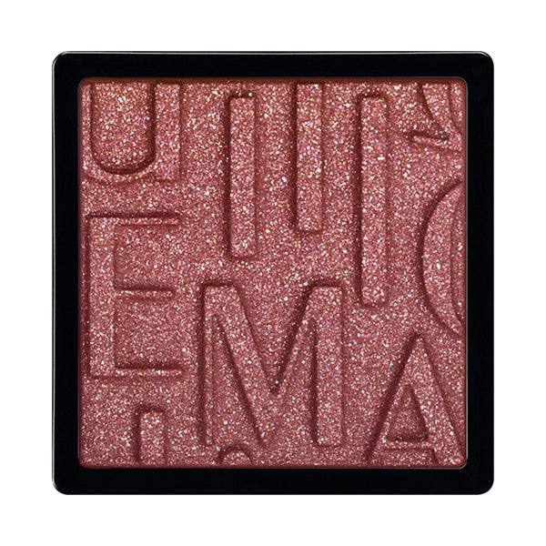 MAQuillAGE Customize Eye Color Single (RD532)