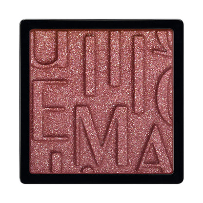 MAQuillAGE Customize Eye Color Single (RD532)