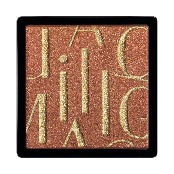 MAQuillAGE Customized Eye Color Single, OR531, 1g