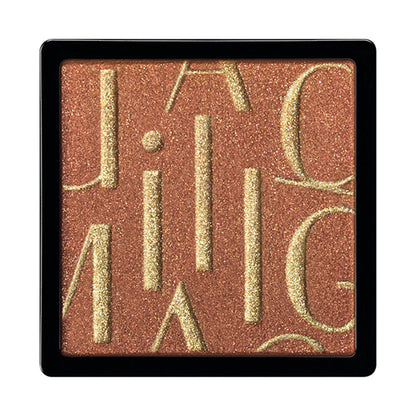 MAQuillAGE Customized Eye Color Single, OR531, 1g