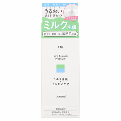 pdc Pure Natural Premium Balancing Moisturizing Milk Facial Cleanser, 150ml