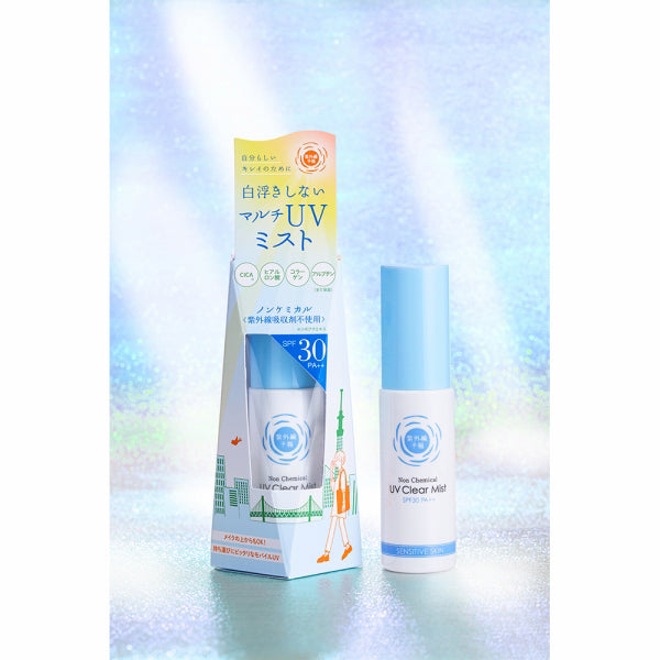 Shigaisen Yohou Non-Chemical UV Clear Mist M SPF30 PA++, 30ml