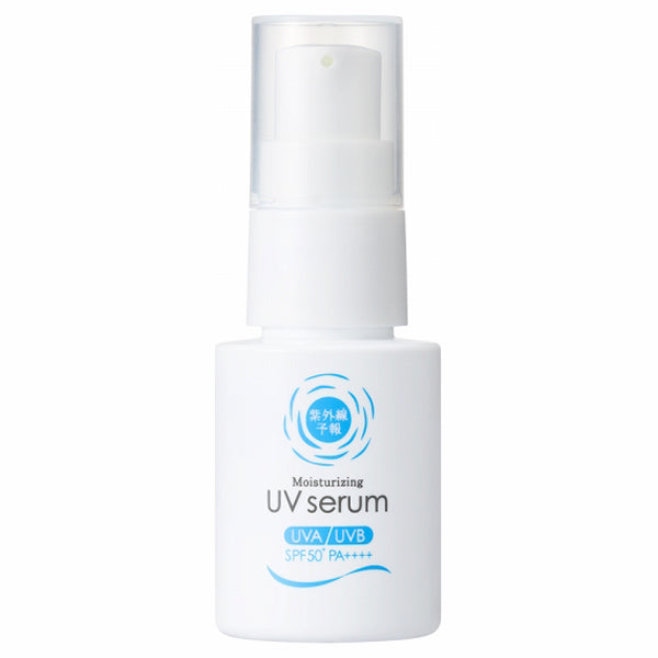 Shigaisen Yohou Moisturizing UV Serum M SPF50+ PA++++, 30ml