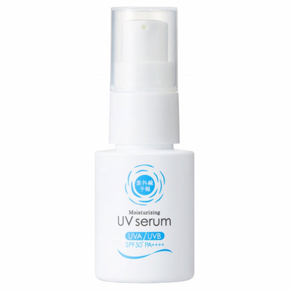 Shigaisen Yohou Moisturizing UV Serum M SPF50+ PA++++, 30ml