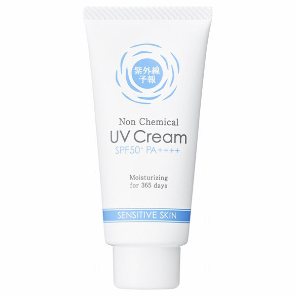 Shigaisen Yohou Non-Chemical UV Cream M SPF50+ PA++++, 40g