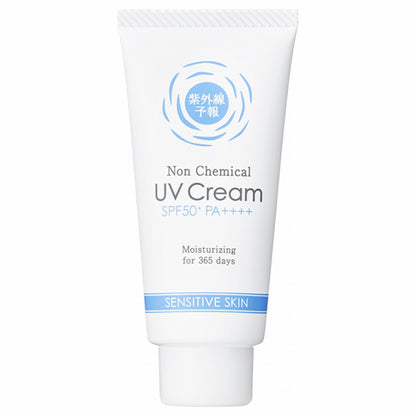 Shigaisen Yohou Non-Chemical UV Cream M SPF50+ PA++++, 40g