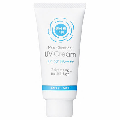 Shigaisen Yohou Non-Chemical Medicated Whitening UV Cream M SPF50+ PA++++, 40g