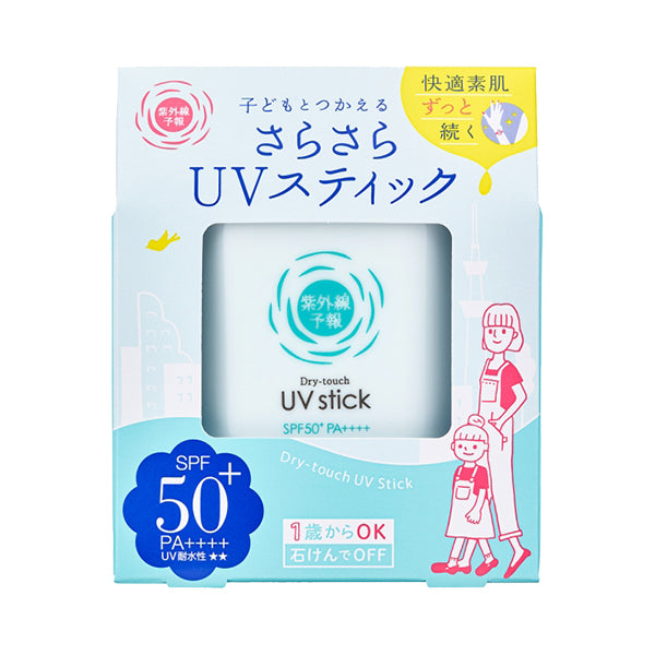 Shigaisen Yohou Smooth UV Stick F SPF50+, 15g