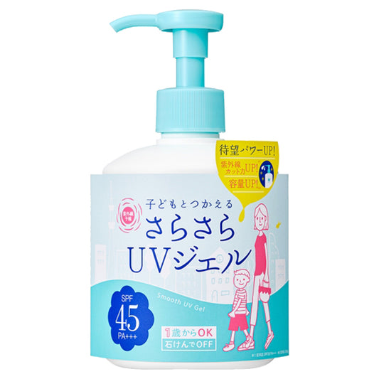 Shigaisen Yohou Smooth UV Gel F SPF45 PA+++, 260g
