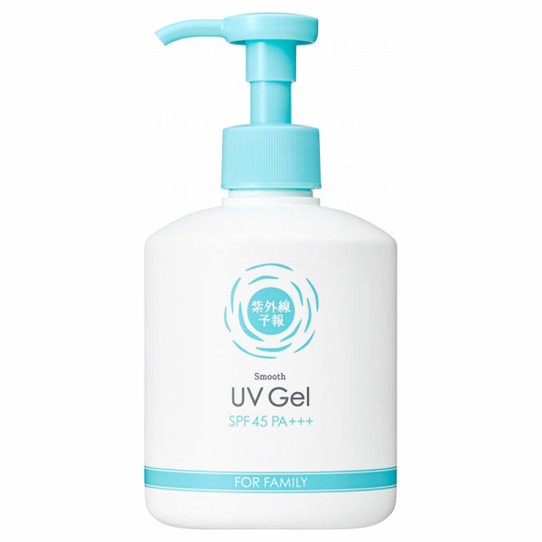Shigaisen Yohou Silky UV Gel F SPF45 PA+++, 260g