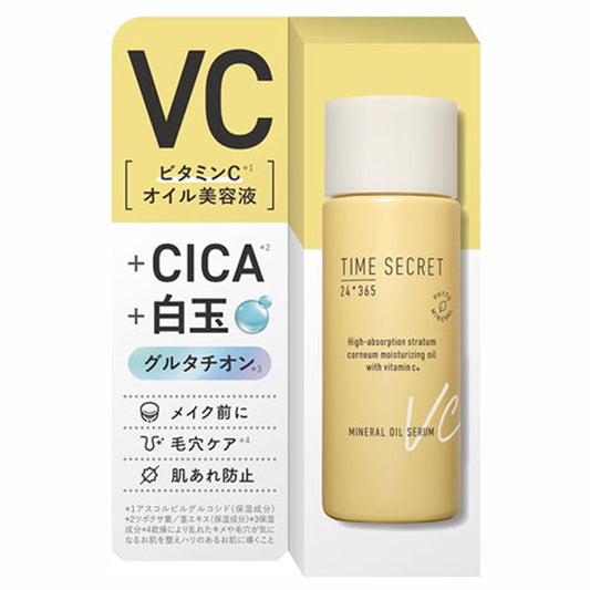 msh Time Secret Mineral Oil Serum C, 30ml