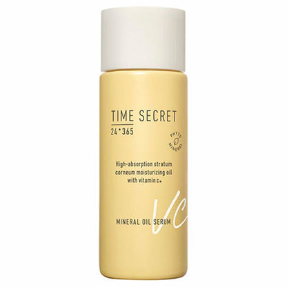 MSH Time Secret Mineral Oil Serum C (30ml)