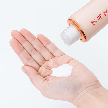 AYAKA Jyunhada Oil Rich Lotion, Refill, 110ml, Fresh