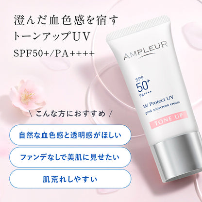 Double Protect UV Tone Up P, SPF50, 30g