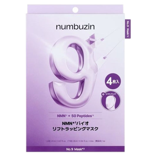 Numbuzin No.9 NMN Bio Lift Wrapping Mask, 4 sheets