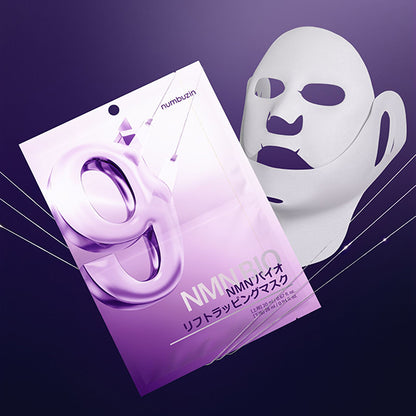 numbuzin No.9 NMN Bio Lift Wrapping Mask, 4 pieces