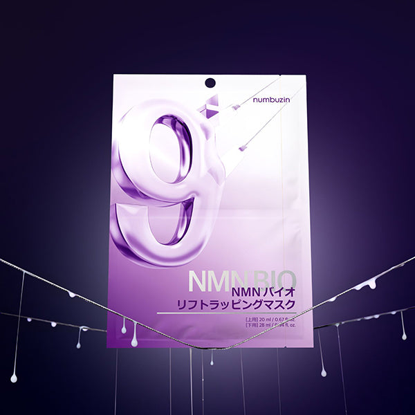 numbuzin No.9 NMN Bio Lift Wrapping Mask, 4 pieces