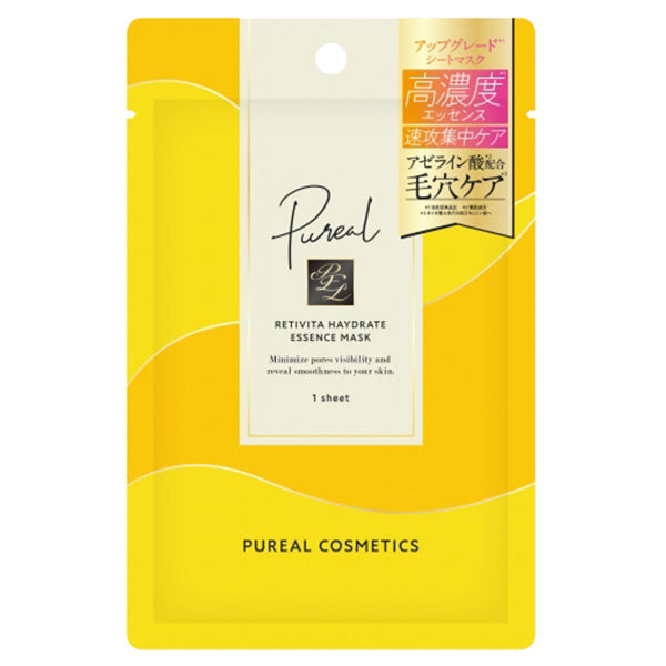 Purea Recivita Hydrate Essence Mask (1 sheet)