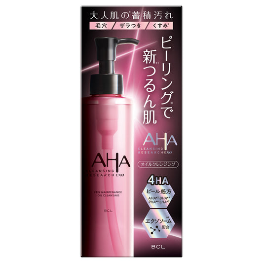 Cleansing Research EXO Peel Maintenance Oil, 145ml