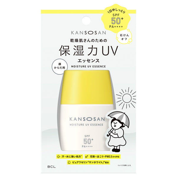 Kansosan Moisture UV Essence, 50ml