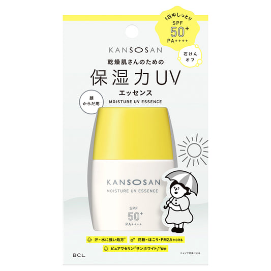 Kansosan Moisture UV Essence, 50ml