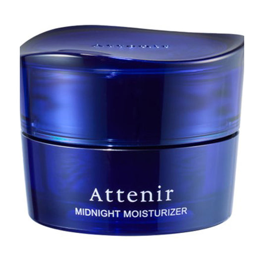 Attenir Midnight Moisturizer [Quasi-drug], 35g