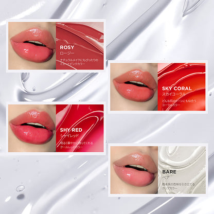 primera Retinol Volume Lip Serum (Shy Red), 12g