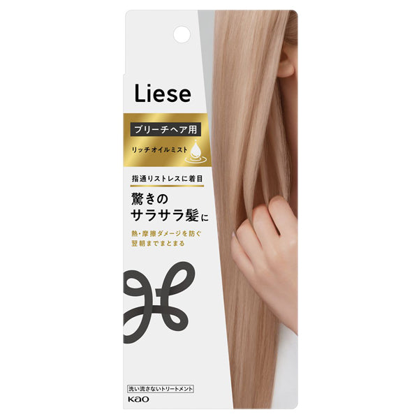 Liese Rich oil mist for bleached hair, 120ml, White floral & soap scent